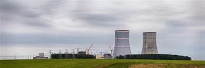 Gamma részecskeáramlási szintmérő: A végső megoldás a folyadékszint mérésére