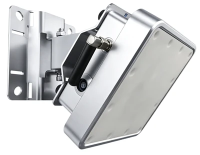 SLDS5200 sorozatú 24 GHz-es radarsebességmérő